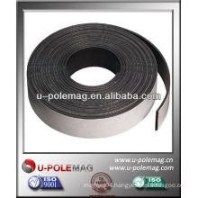 Rubber Magnetic Stripe for Printing